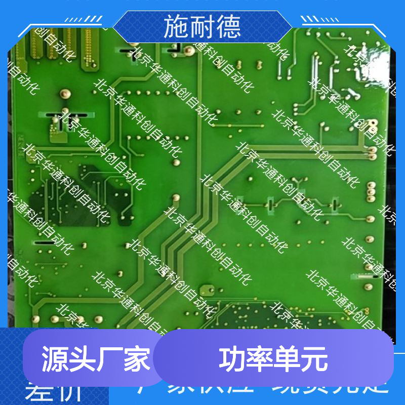 HARSVERTVA06/130功率单元模块 铝合金外壳设计 工业变频节能利器