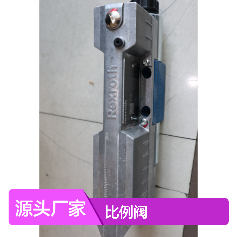R901496438 4WREE6W32-30/V/24F1 德国力士乐REXROTH比例阀