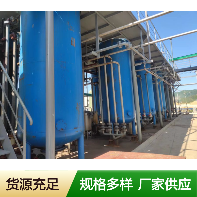 耀先环境吸附脱附冷凝回收印刷厂乙酸乙酯回收设备 纯度99%