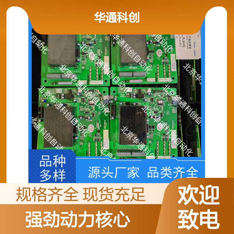 强劲动力核心 HPU690/109M2P/03功率单元 风电系统专用 铝合金散热