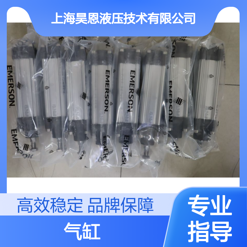 R480691989 R480691991 R480692001 R412007121 AVENTICS安沃驰气缸