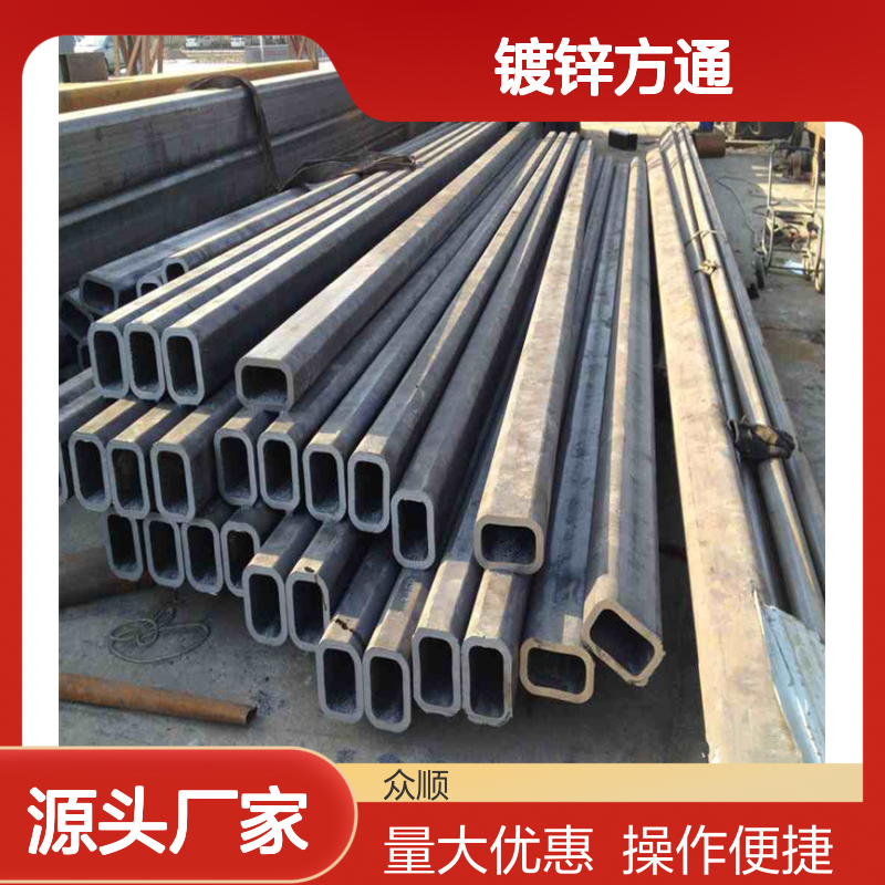 众顺金属Q235B镀锌方通 200*120*10 工艺优良 耐腐蚀强