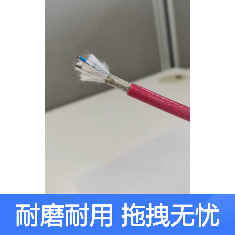耐冻磨损曲挠热桥式行车转筒式翻车机升降舞台灯光扁平电缆