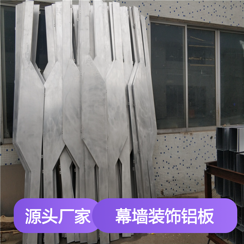 宏铝品牌仿石纹A1100铝单板幕墙装饰铝板3.5mm厚