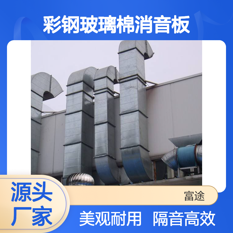 1200mm风机口隔音降噪消声器 尺寸定制 室外空调机组噪音治理厂家