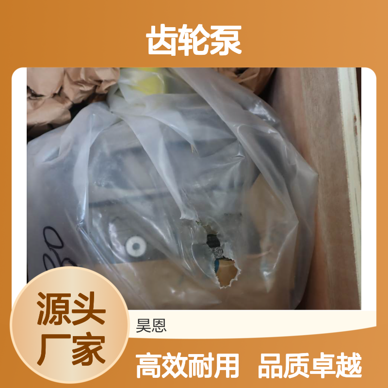 R901147116 PGH5-30/080RE11VU2 德国力士乐REXROTH齿轮泵