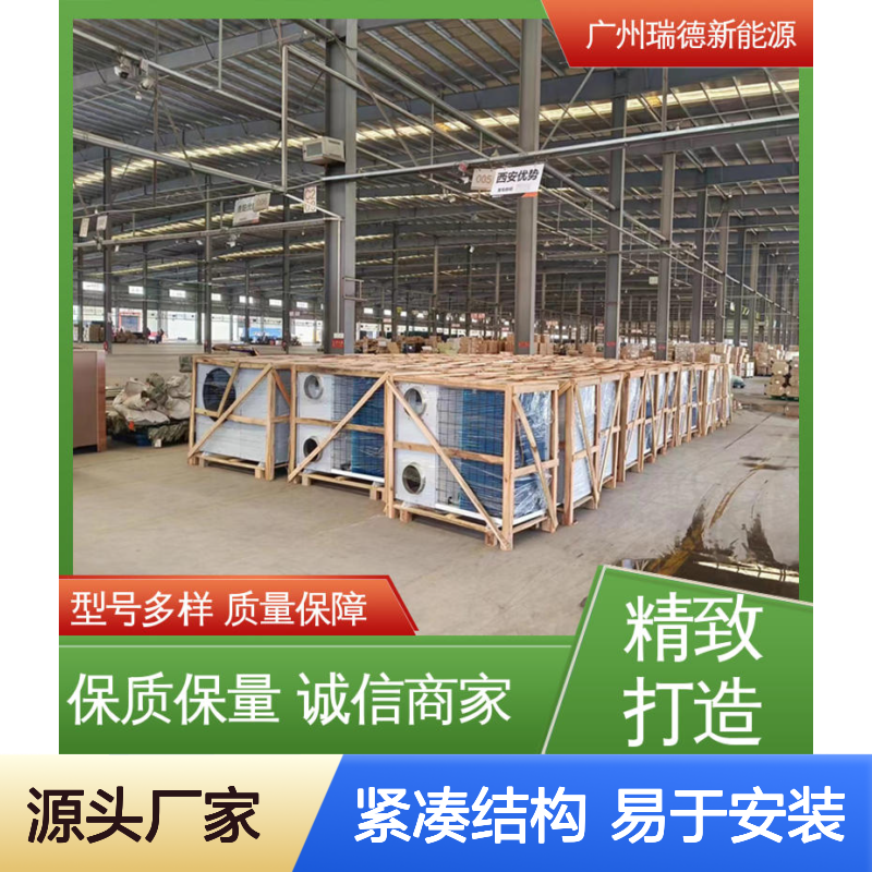 仓 性能稳定 安装便捷 品牌实力 专业研制 优质配件