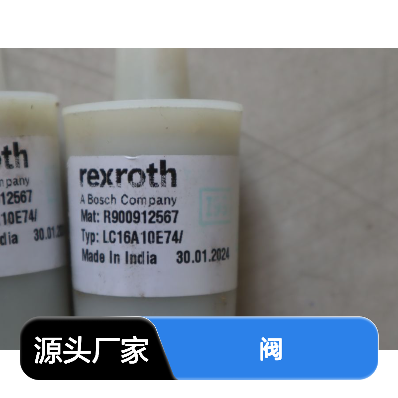 LC16A10E71/ LC16A10E72/ LC16A10E73/ R900912655 力士乐REXROTH阀