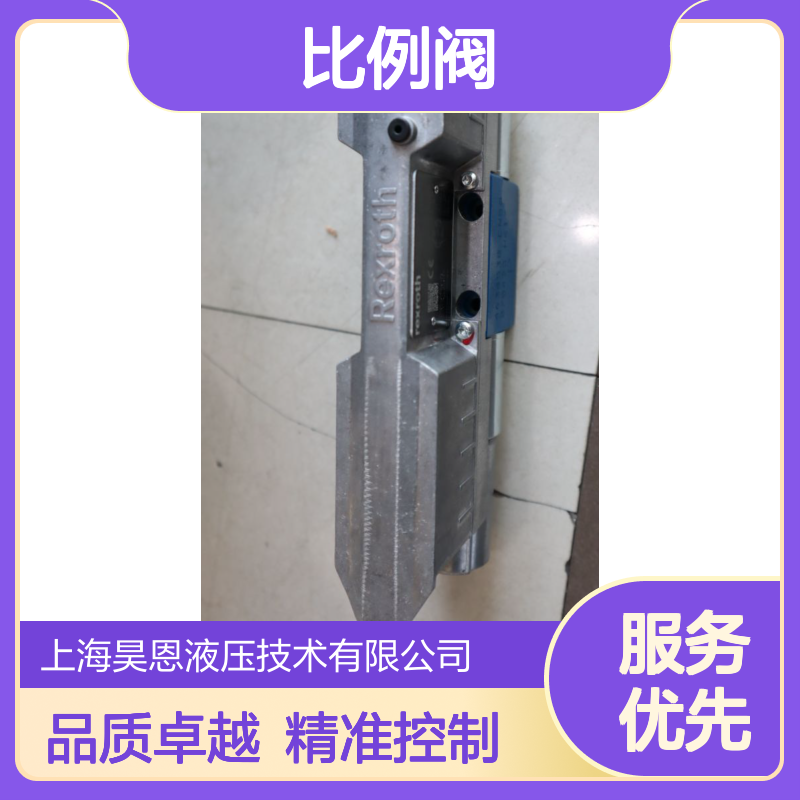 R901496427 4WREE6E16-31/V/24A1 德国力士乐REXROTH比例阀