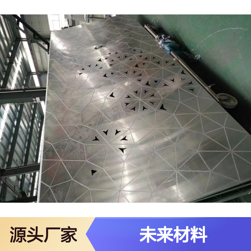 蓝色金属科技之光 铝单板定制满足个性化装饰需求