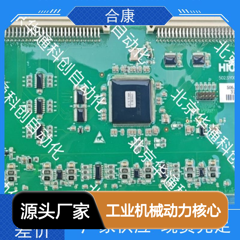 【HPU690/260M2P/03】合康HPU690液压泵 工业机械动力核心 持久稳定