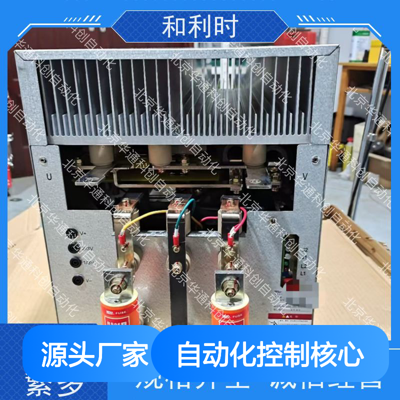 KPW21智控模块 和利时品牌 铝合金坚固耐用 工业自动化精密控制
