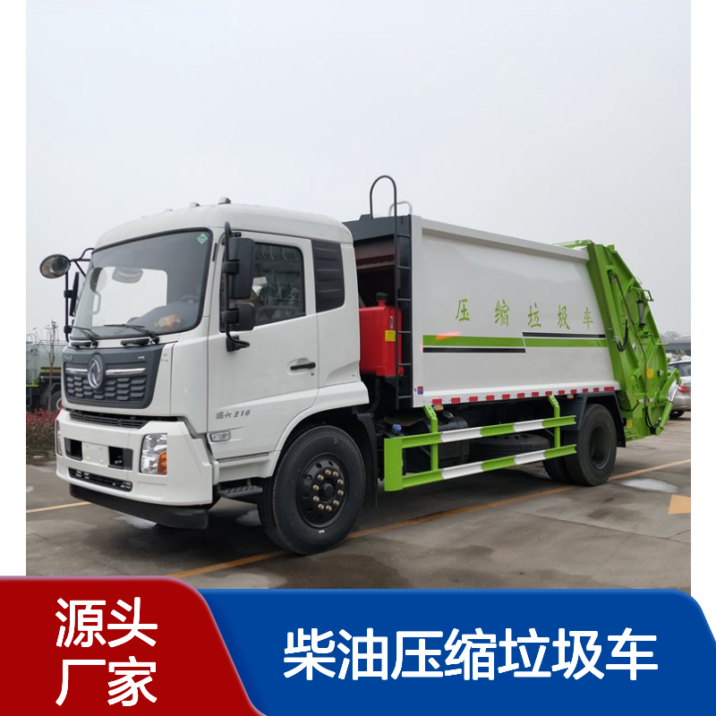 东风14方柴油压缩垃圾车 单桥尾轴挂桶式清运车灰色外观