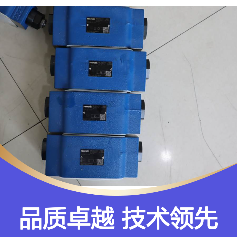 R900401212 Z2S16-2-51/ Z2S16-2-50/ 德国力士乐REXROTH单向阀