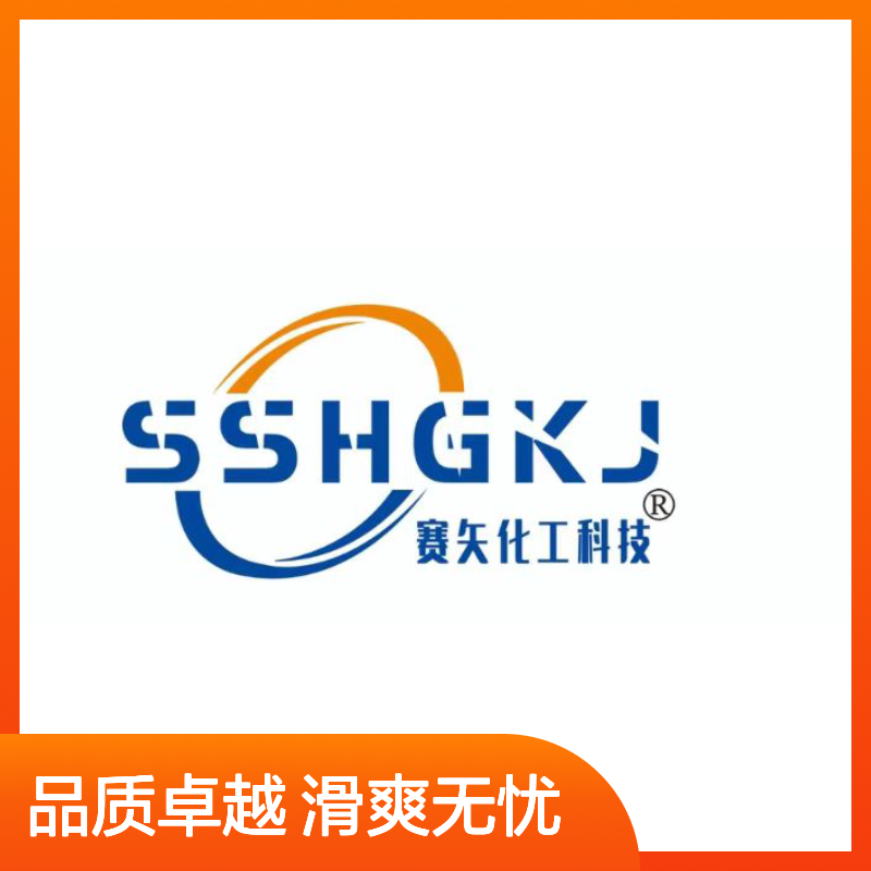 好用蓬松不粘PP丝硅油手感好耐高温不黄变半年内不满意退换货