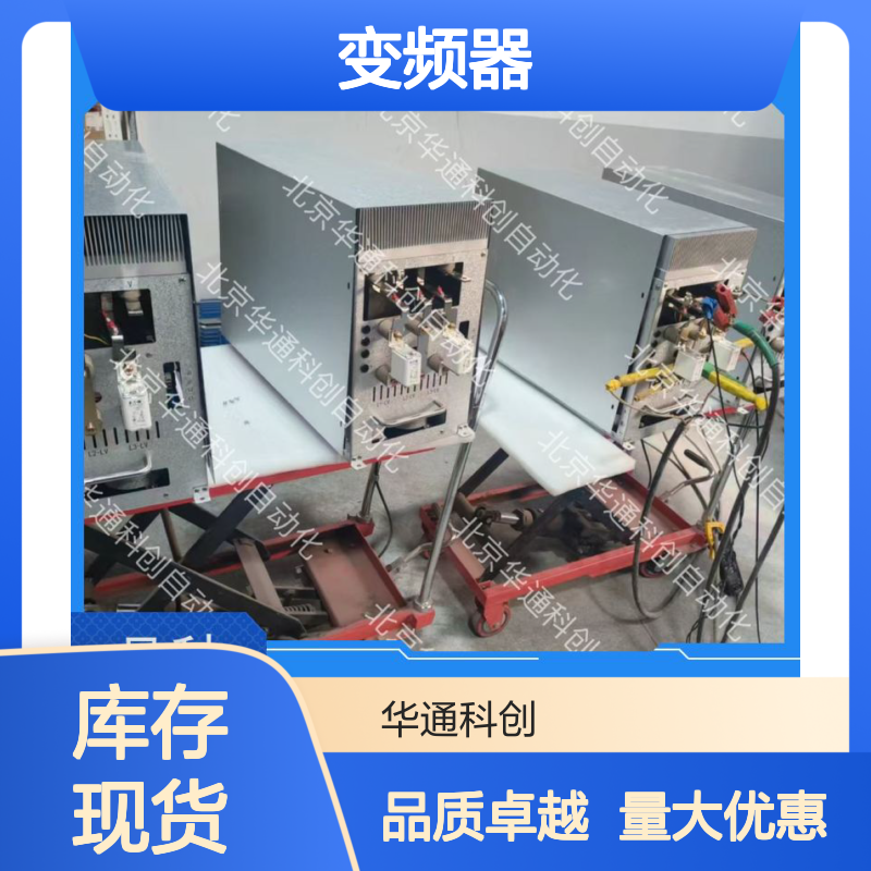 HARS700/050p变频器 工业重载节能款 铸铝外壳耐高温防腐蚀