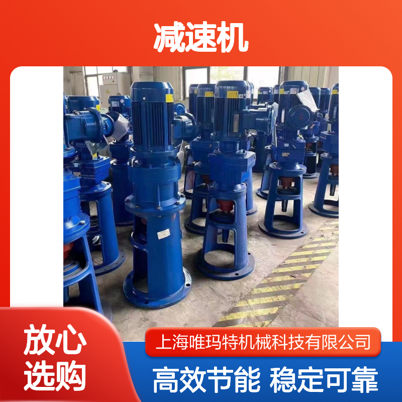 KA77-Y7.5减速机KF77-YEJ0.75KW-4P-M1-Y4-YB1.5-YVP3KW