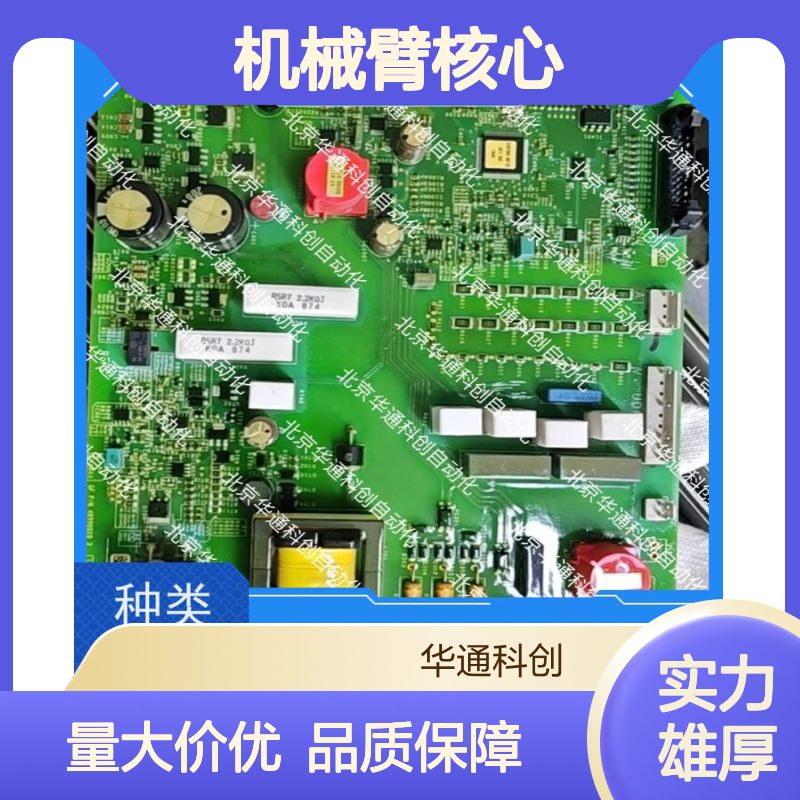 稳定基石7820Z65 荣信工控主板 机械臂核心 7×24小时稳定运行