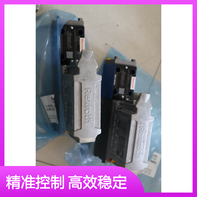 4WRPEH6C3B04L-31/M/24F1 R901382347 德国力士乐REXROTH比例阀