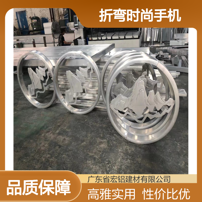 珠光白折弯时尚手机优雅演绎现代生活艺术 用途 内墙