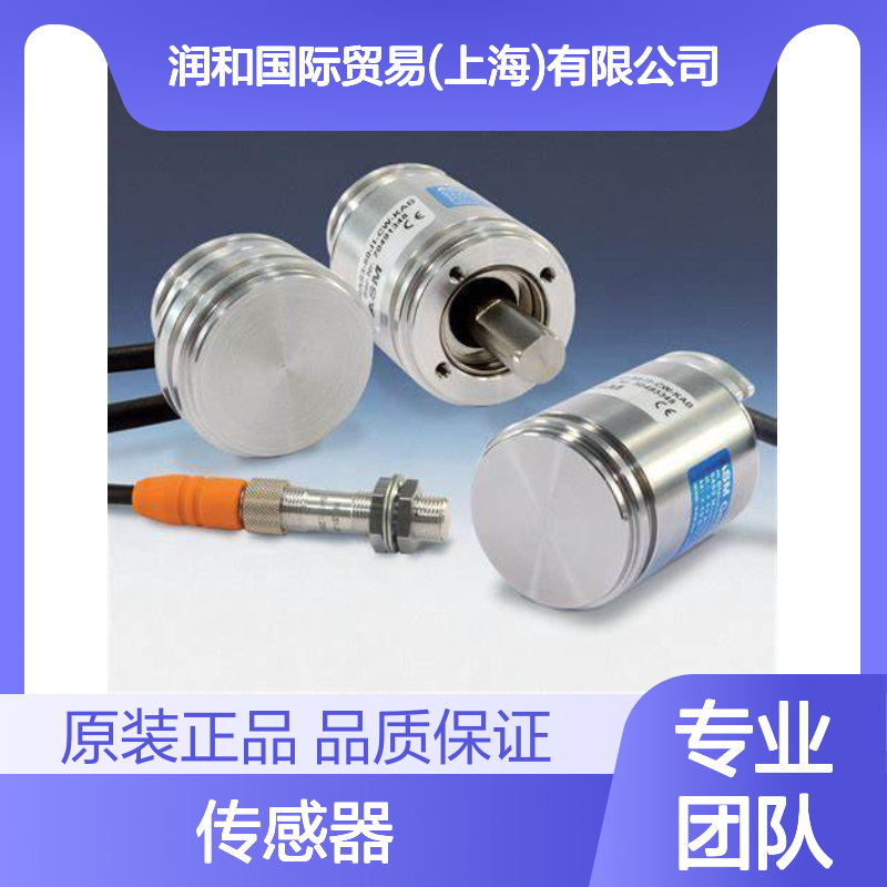 销售德国ASM传感器 WS10SG 编码器 位移传感器 多种型号可选