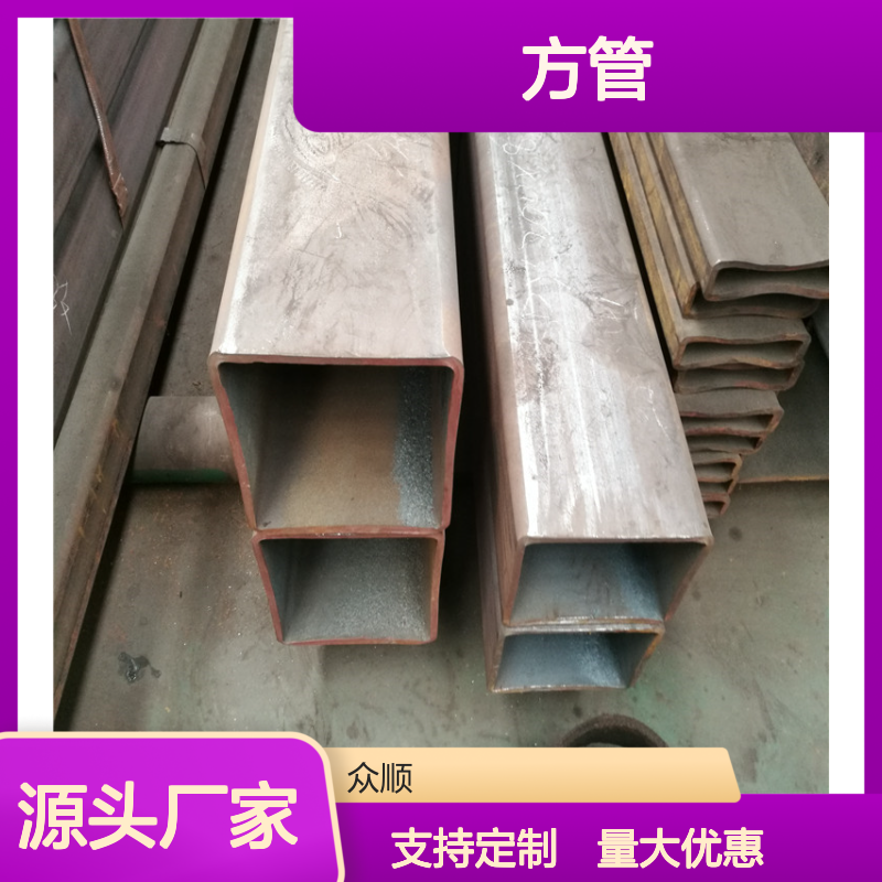 众顺金属Q345B方管 300*150*5规格 耐腐蚀强 工艺优良