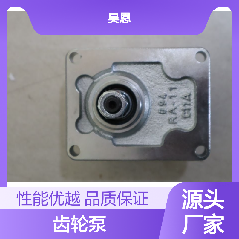 0510225022 AZPF-12-004RHO30PB 德国力士乐REXROTH齿轮泵