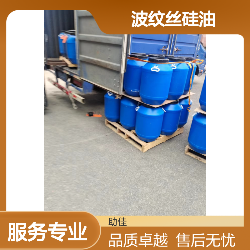 不粘滑爽好用的波纹丝硅油好烘干手感好半年内不满意退换货