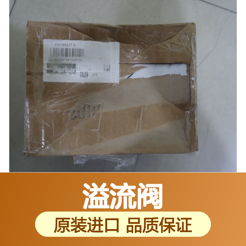 026-56227-0 R5V08-59112A125 美国派克PARKER溢流阀丹尼逊DENISON
