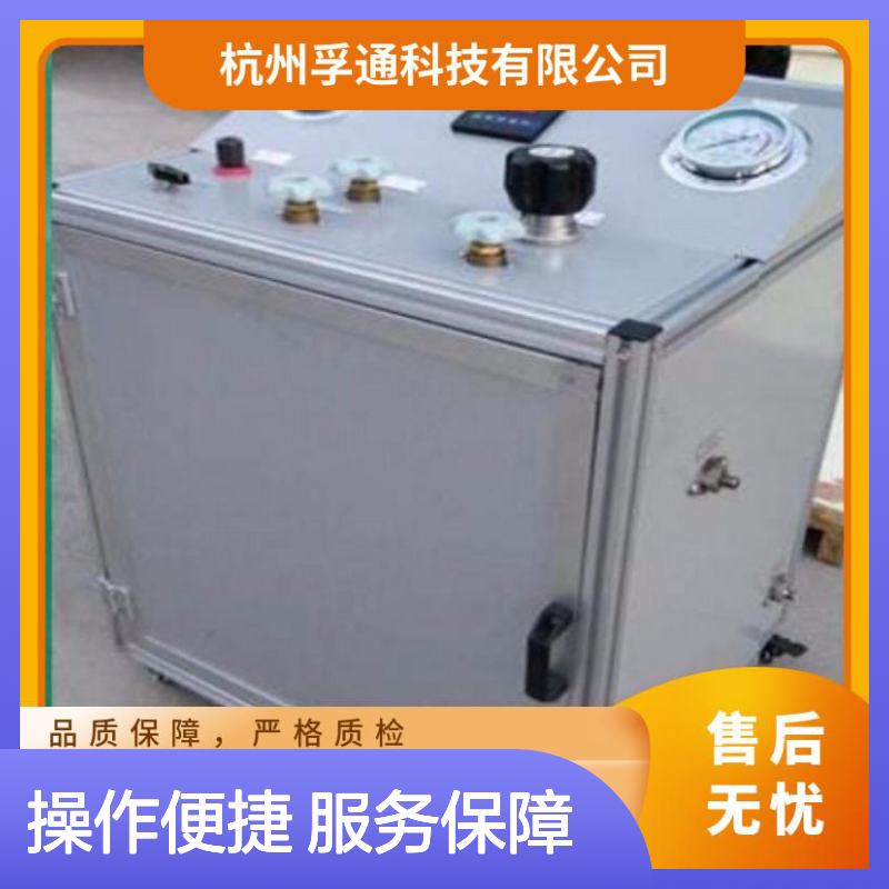 孚通石油储罐水压试验装置 全自动操作 细腻做工