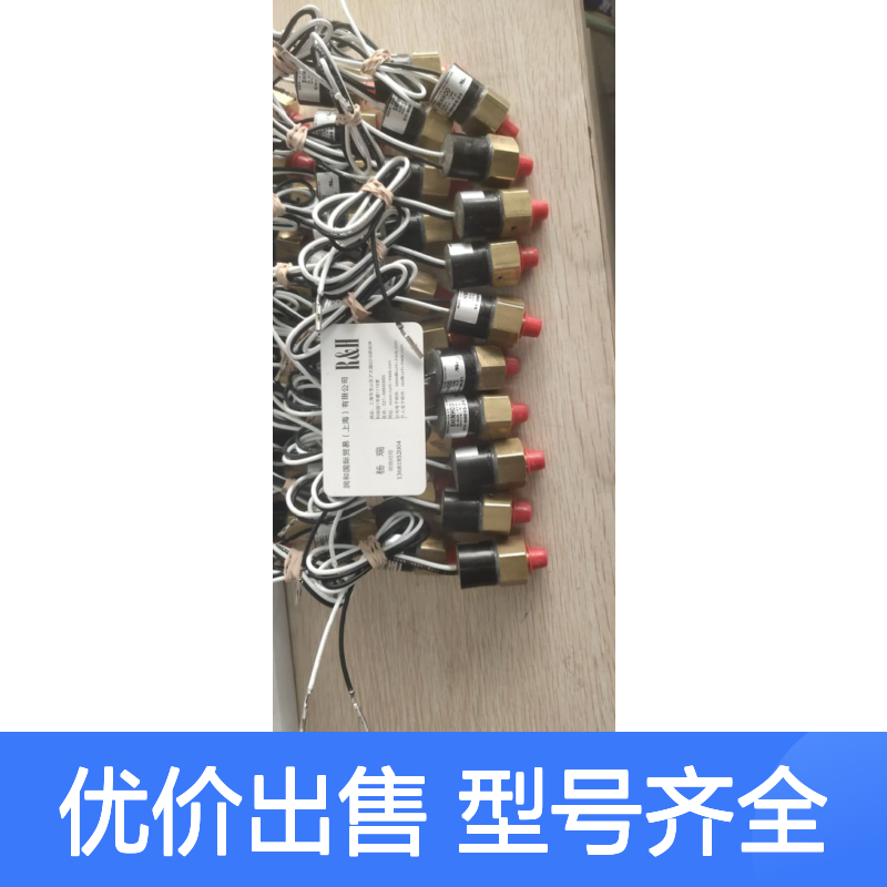 美国NASON压力开关 CJ系列 CD系列 多种型号 润和优价出售