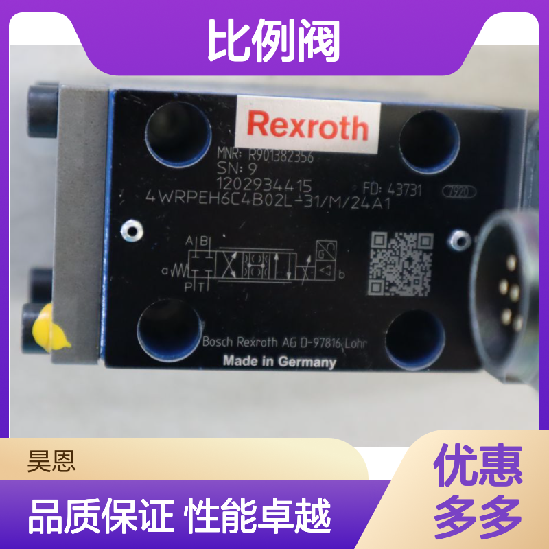 4WRPEH6C4B02L-3X/M/24A1 R901382356 德国力士乐REXROTH比例阀