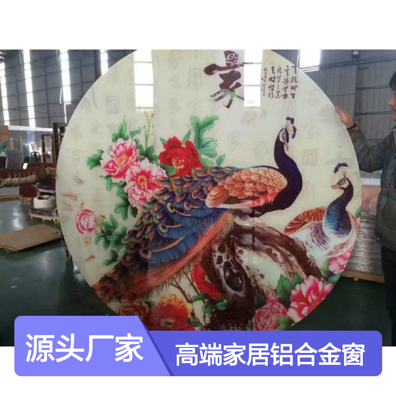 宏铝铝业L型高端家居铝合金窗设计 材质型号 A5052-H24