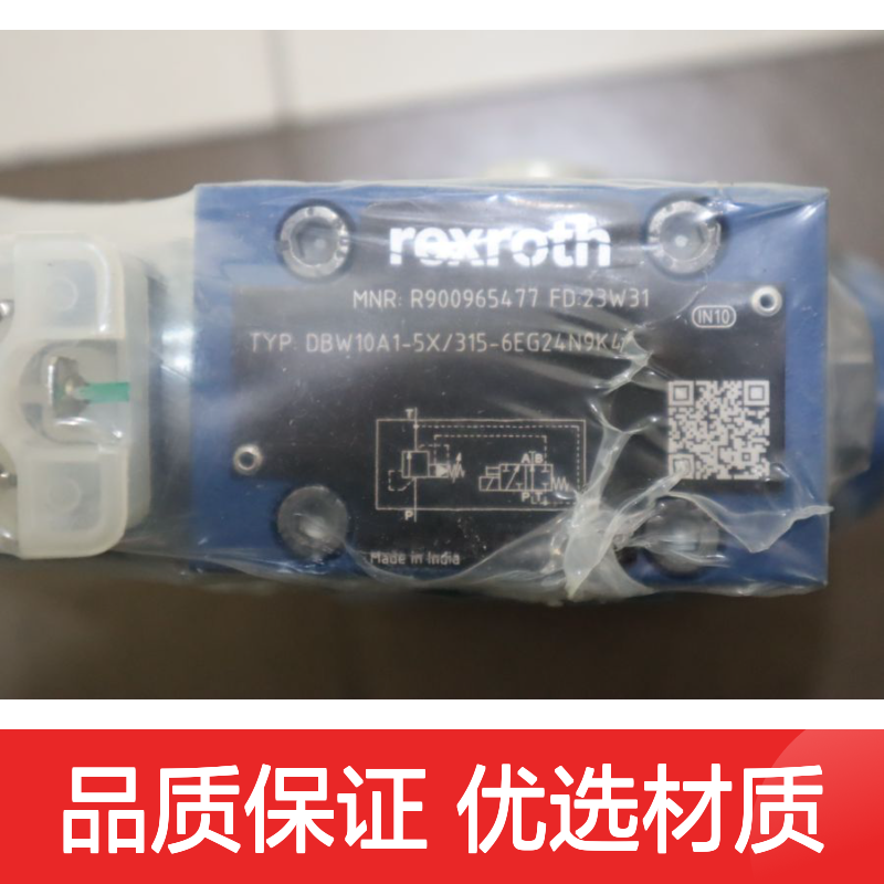 DBW10A1-5X/315-6EG24N9K4 R900965477 德国力士乐REXROTH溢流阀