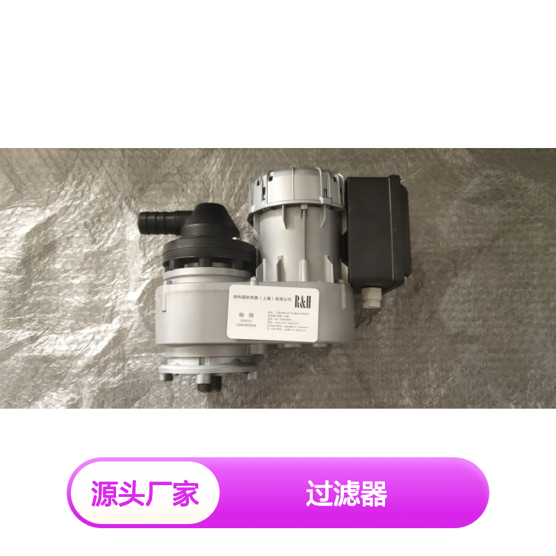 美国DUST FREE空气过滤器 适配空气处理机炉子系统 高效过滤灰尘花粉