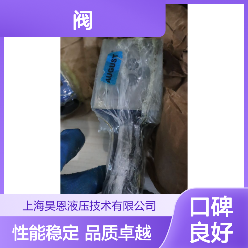 ZDR10DP1-52/75YM R900410877 ZDR10DP1-54/75YM 力士乐REXROTH阀
