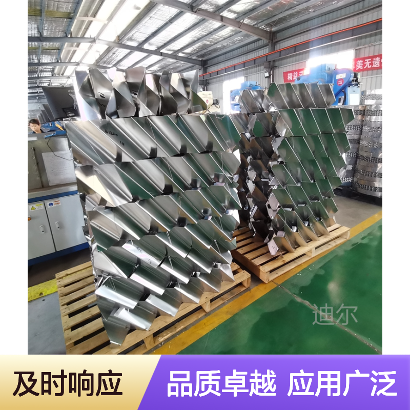 M64Y不锈钢304材质波纹规整填料 煤化工石油石化专用