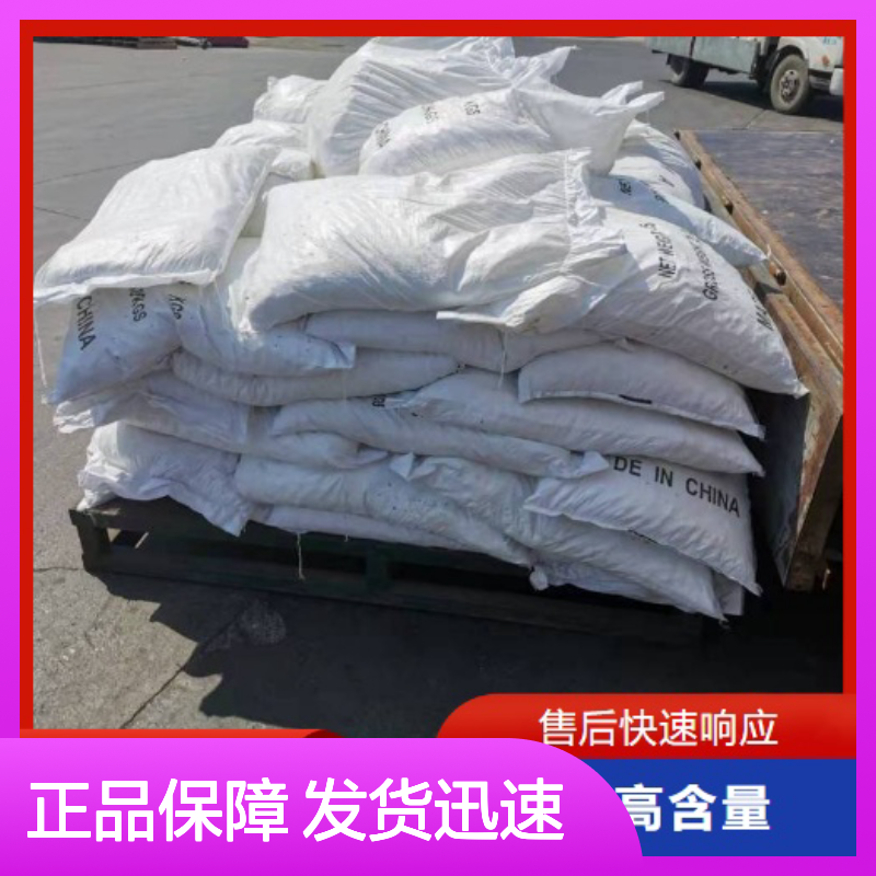 氯化锂 7447-41-8 小颗粒状 98% 制取金属锂 助焊剂
