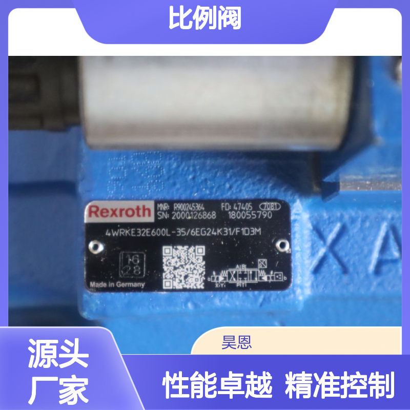 4WRKE32E600L-35/6EG24K31/F1D3M R900245364 力士乐REXROTH比例阀