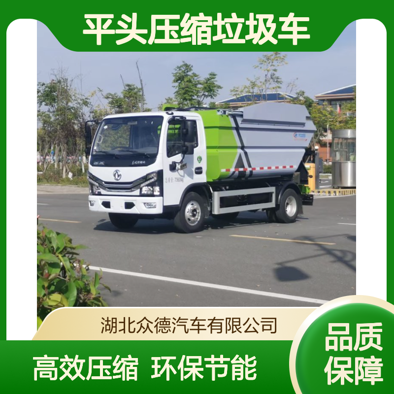 程力威江淮国六平头压缩垃圾车 3m3罐体单桥汽油动力