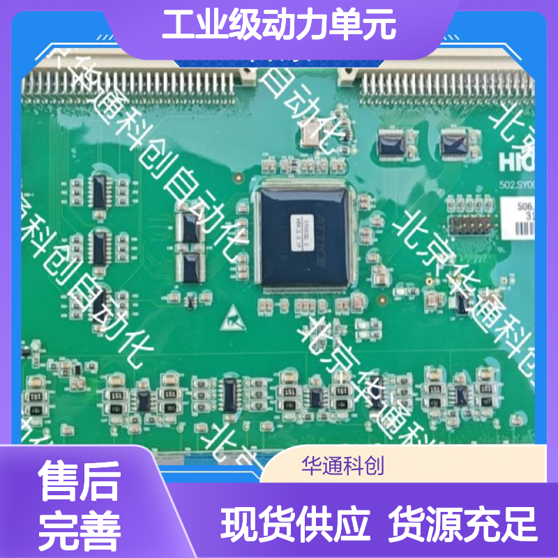 【HPU690/400D2】合康液压泵 工业级动力单元 重载机械专用 铸钢耐压