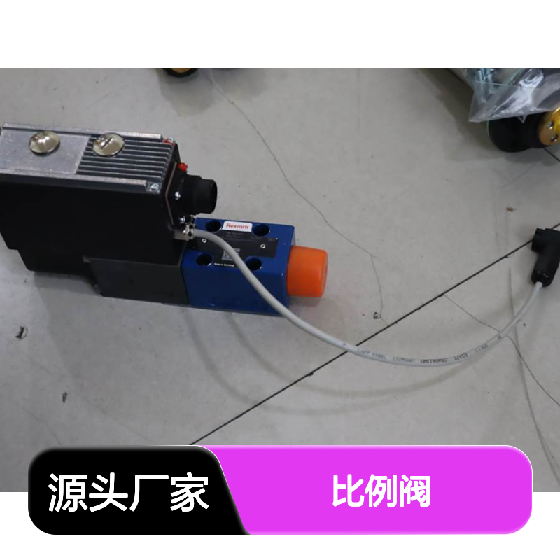 R900709023 VT-DFPE-A-23/G24K0/0A0C/V 德国力士乐REXROTH比例阀