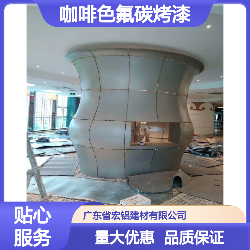咖啡色氟碳烤漆 高端家具装饰板 GBT-50429 耐候性强