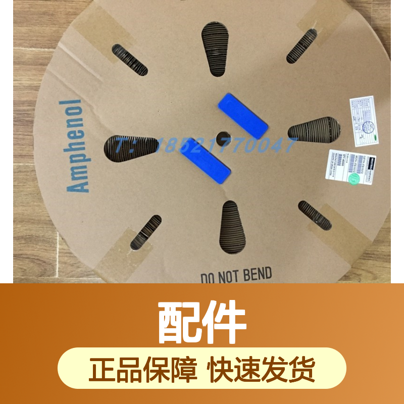 Amphenol圆形连接器配件RT0W6106SNHEC03 原装正品 快速发货