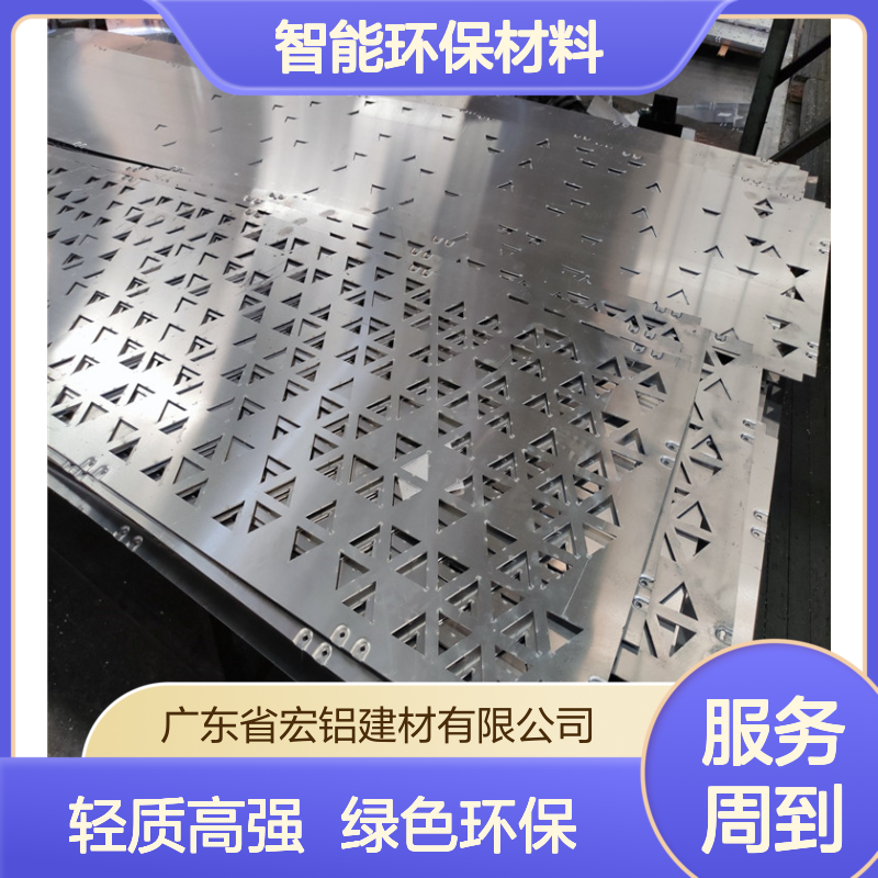 棕色展会用智能环保材料引领未来家居潮流 形状 按图纸加工