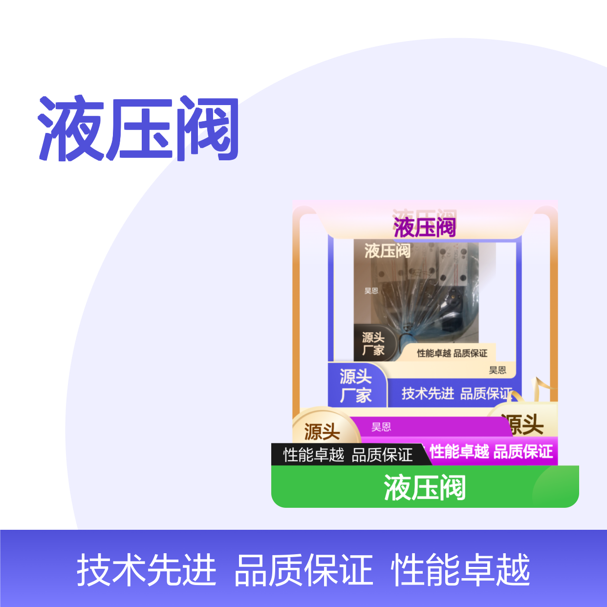 SDHE-0639 C DC 10S 24VDC意大利阿托斯ATOS液压阀