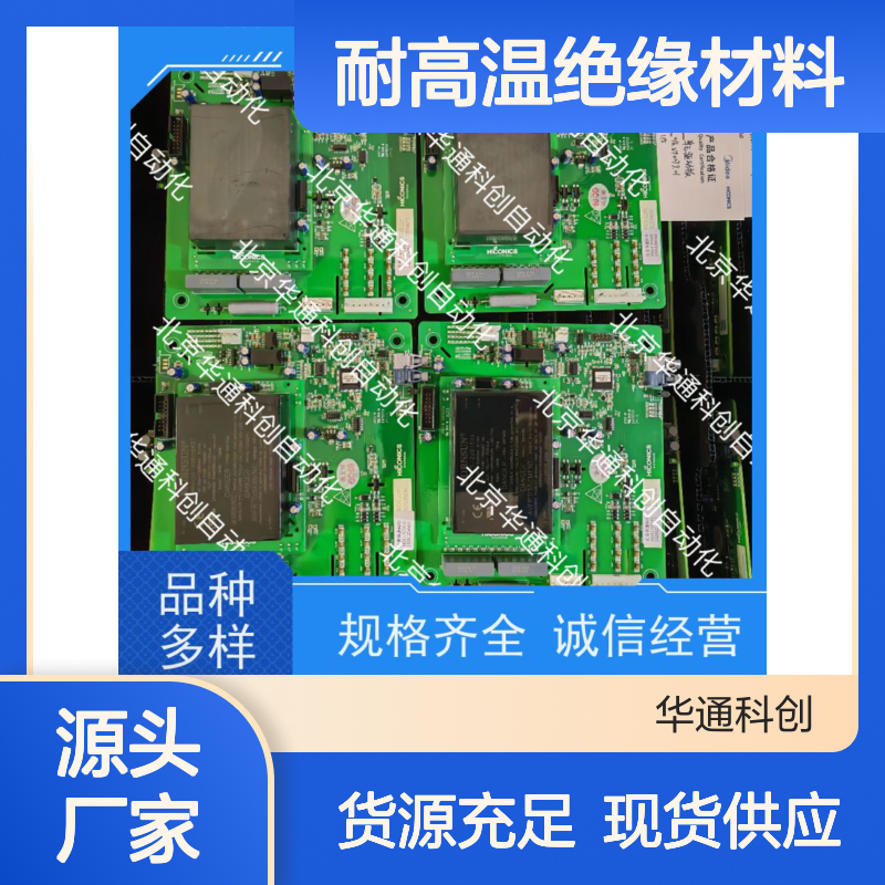 HYVC(N)5.065.05合康变频模块 工业级耐高温材料 专为HVAC设计