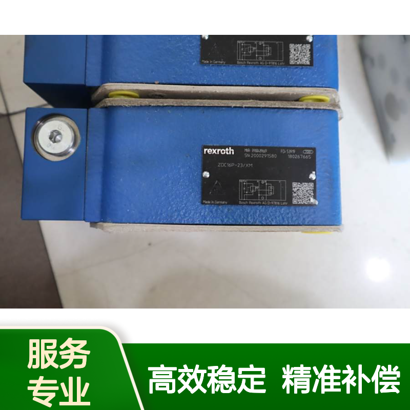 ZDC16P-2X/XM R900489669 ZDC16P-21/XM 力士乐REXROTH压力补偿器