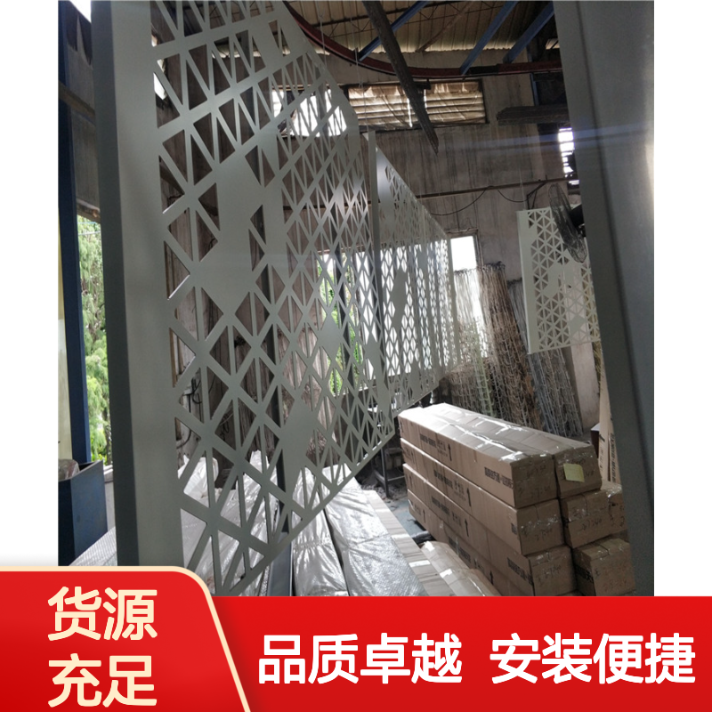 宏铝单板氟涂金属吊顶天花吊顶龙骨干挂安装示意图