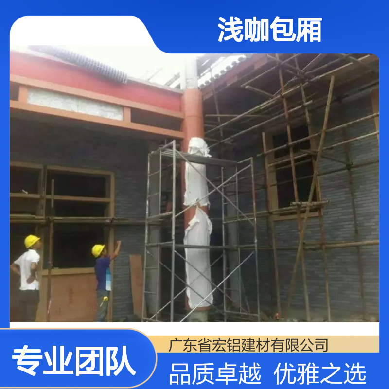 浅咖包厢：品味优雅时光的私密空间 施工配件 吊码